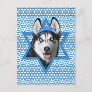 Hanukkah Ster van David - Siberische Husky Feestdagenkaart