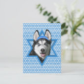 Hanukkah Ster van David - Siberische Husky Feestdagenkaart (Staand voorkant)