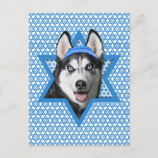 Hanukkah Ster van David - Siberische Husky Feestdagenkaart (Voorkant)