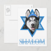 Hanukkah Ster van David - Siberische Husky Feestdagenkaart (Voorkant / Achterkant)