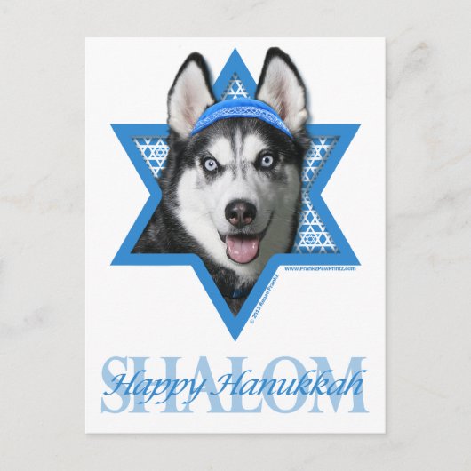 Hanukkah Ster van David - Siberische Husky Feestdagenkaart (Voorkant)