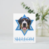 Hanukkah Ster van David - Zwitserse Sennenhond Feestdagenkaart (Staand voorkant)