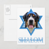Hanukkah Ster van David - Zwitserse Sennenhond Feestdagenkaart (Voorkant / Achterkant)
