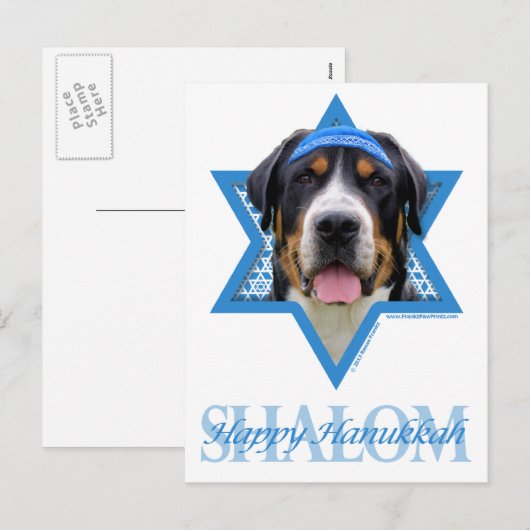 Hanukkah Ster van David - Zwitserse Sennenhond Feestdagenkaart (Voorkant / Achterkant)