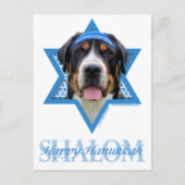 Hanukkah Ster van David - Zwitserse Sennenhond Feestdagenkaart (Voorkant)