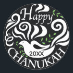 Hanukkah-Stickers (1 1/2"/3") "Blackboard Dove" Ronde Sticker<br><div class="desc">Hanukkah/Vakantige stickers, personaliseren. "Chanukah Blackboard Dove/Personalize" Kies uit 1 1/2" en 3" stickers. Personaliseer door tekst met uw eigen bericht te schrappen en te vervangen. Kies uw favoriete doopvontgrootte, stijl, en kleur. De achtergrondkleur kan uit worden veranderd door een verschillende kleur van het kleurenpalet te kiezen. Bedankt om te stoppen...</div>