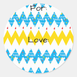 Hanukkah Stickers (1 1/2 of 3 inch) "Chevron Menor