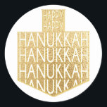 Hanukkah Stickers (1 1/2 of 3 inch)"Hanukkah Dreid<br><div class="desc">Hanoeka-/feeststickers,  "Hanukkah in a Dreidel" Kies uit 1 1/2" en 3" stickers. Bedankt om te stoppen en te winkelen. Uw bedrijf wordt zeer gewaardeerd! Happy Hanukkah!</div>