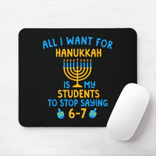 Hanukkah Students Saying 6-7 67 Six Seven Hebrew S Muismat (Met muis)