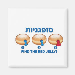 Hanukkah Sufganiyot Jelly Donut Spel Magneet