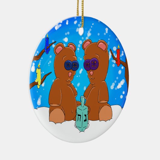Hanukkah Teddy Bear Ornament (Rechts)