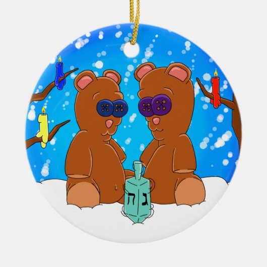 Hanukkah Teddy Bear Ornament (Voorkant)