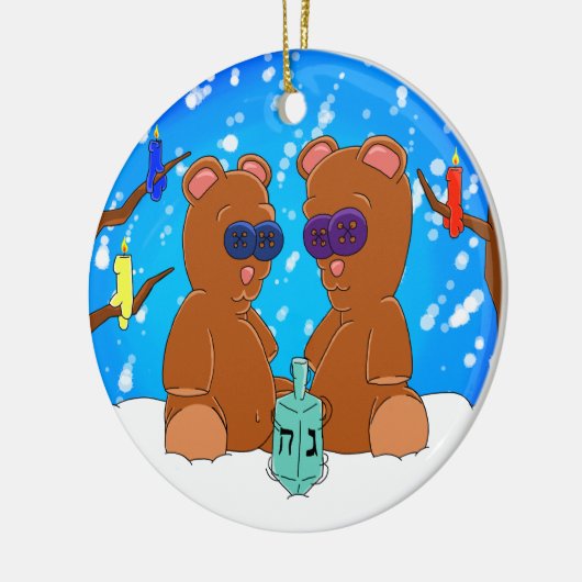 Hanukkah Teddy Bear Ornament (Links)