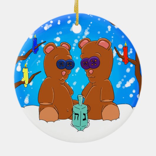 Hanukkah Teddy Bear Ornament (Achterkant)