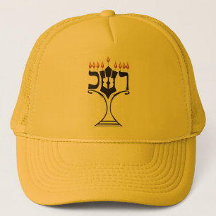 Hanukkah Trucker Pet