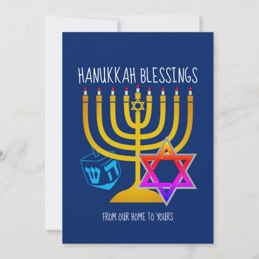 HANUKKAH| Van ons thuis tot aan uw Feestdagenkaart (Voorkant)