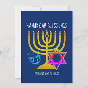 HANUKKAH  Van ons thuis tot aan uw Feestdagenkaart