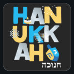 Hanukkah Vierkante Sticker<br><div class="desc">Onze Hanukkah-STICKER met een droombeeld,  menorah,  jelly donut,  sneeuwvlokken & Hebreeuw Chanukah is een leuke manier om je beste wensen te delen met familie,  vrienden en collega's van deze Hanukkah. Vragen: bericht ons of email bestdressedbread@gmail.com Happy Hanukkah!</div>