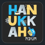 Hanukkah Vierkante Sticker<br><div class="desc">Onze Hanukkah-STICKER met een droombeeld,  menorah,  jelly donut,  sneeuwvlokken & Hebreeuw Chanukah is een leuke manier om je beste wensen te delen met familie,  vrienden en collega's van deze Hanukkah. Vragen: bericht ons of email bestdressedbread@gmail.com Happy Hanukkah!</div>