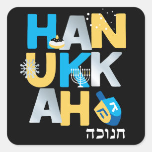 Hanukkah Vierkante Sticker