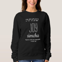 Hanukkah VREUGDE Simcha Hebreeuws שמחה Christelijk Trui