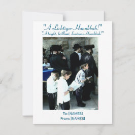 Hanukkah Wenskaart @ de Westerne Muur 1990 Feestdagenkaart