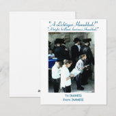 Hanukkah Wenskaart @ de Westerne Muur 1990 Feestdagenkaart (Voorkant / Achterkant)