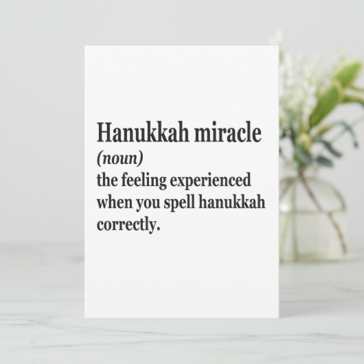 Hanukkah Wonder Funny Chanukah Joods Definisie  Kaart (Staand voorkant)