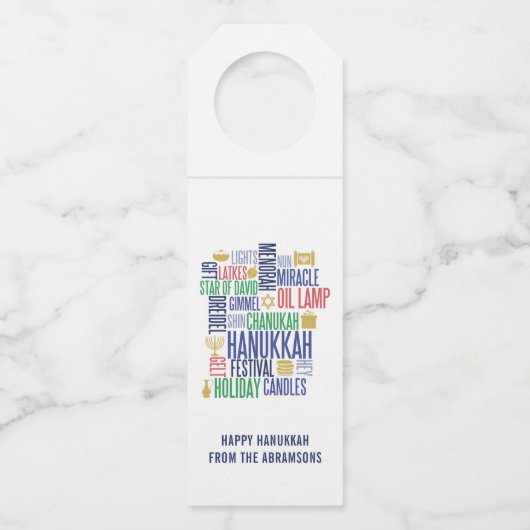 Hanukkah Words Holiday Bottle Hanger Labels (Voorkant)