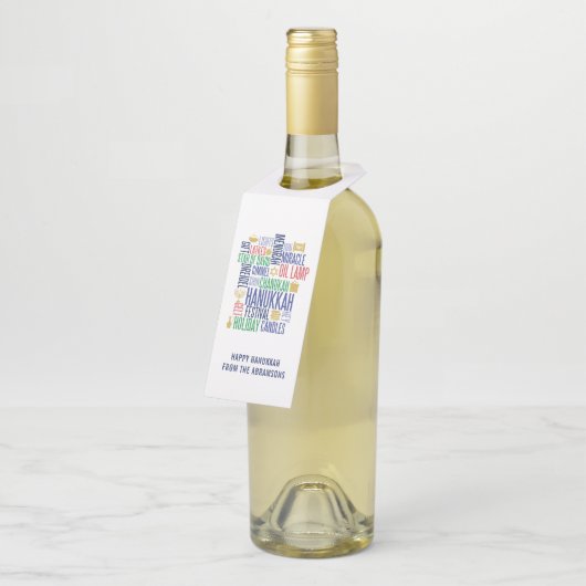 Hanukkah Words Holiday Bottle Hanger Labels (Schuin)