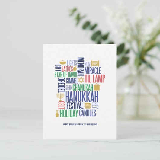Hanukkah Words Holiday Briefkaart (Staand voorkant)