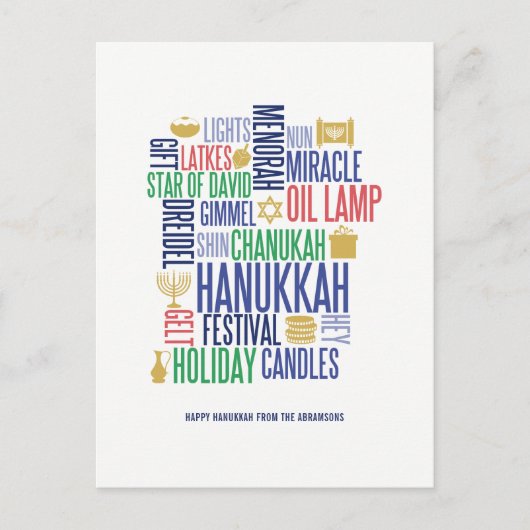 Hanukkah Words Holiday Briefkaart (Voorkant)