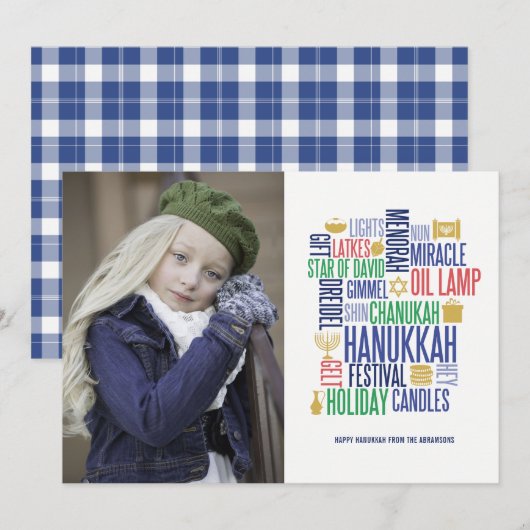 Hanukkah Words Holiday Fotokaart Feestdagenkaart (Voorkant / Achterkant)