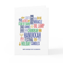 Hanukkah Words Holiday Greeting Kaart