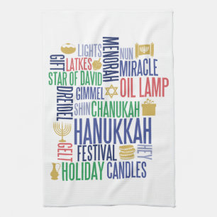 Hanukkah Words Holiday Kitchen Towel Theedoek