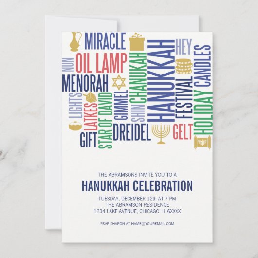 Hanukkah Words Holiday Party Invitation Kaart (Voorkant)