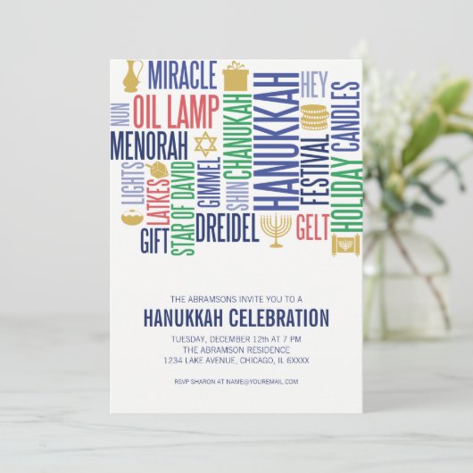 Hanukkah Words Holiday Party Invitation Kaart (Staand voorkant)