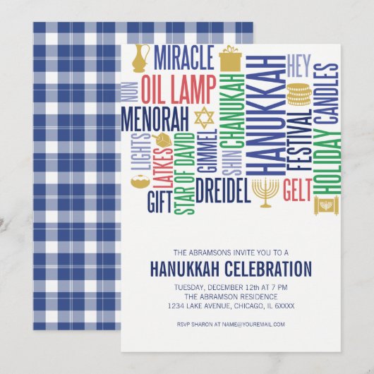 Hanukkah Words Holiday Party Invitation Kaart (Voorkant / Achterkant)