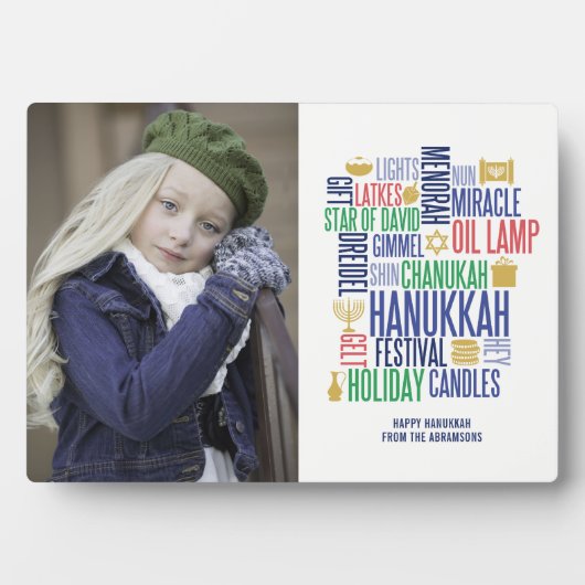 Hanukkah Words Holiday Tabletop Plaque Fotoplaat (voorkant)