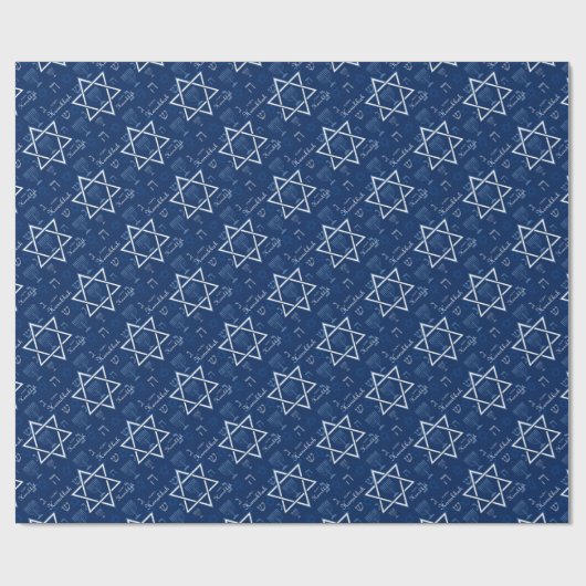 Hanukkah Wrapping Paper Cadeaupapier (Vlak)