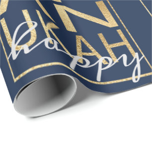Hanukkah Wrapping Paper Chanukah Happy Gold Cadeaupapier