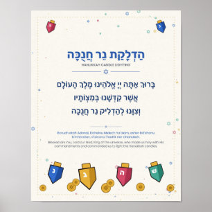 Hanukkah Zegen Hebreeuws Poster - Dreidels & Gelt
