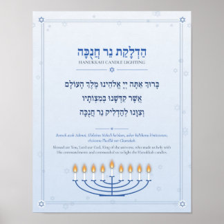 Hanukkah Zegen Hebreeuwse Poster - Blauw & Zilver