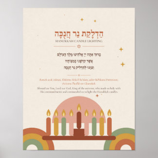 Hanukkah Zegen Hebreeuwse Poster - Modern Boho