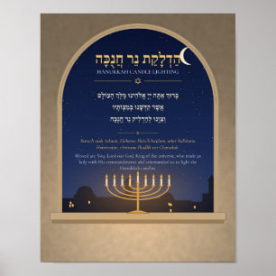 Hanukkah Zegen Hebreeuwse Poster - Nachtvenster