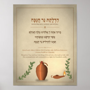 Hanukkah Zegen Hebreeuwse Poster - Wonder van Olie