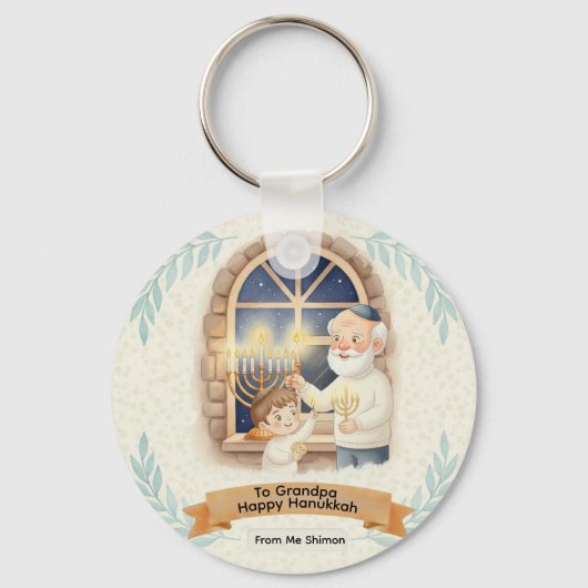 Hanukkah Zegen - Opa en Kind Sleutelhanger (Voorkant)