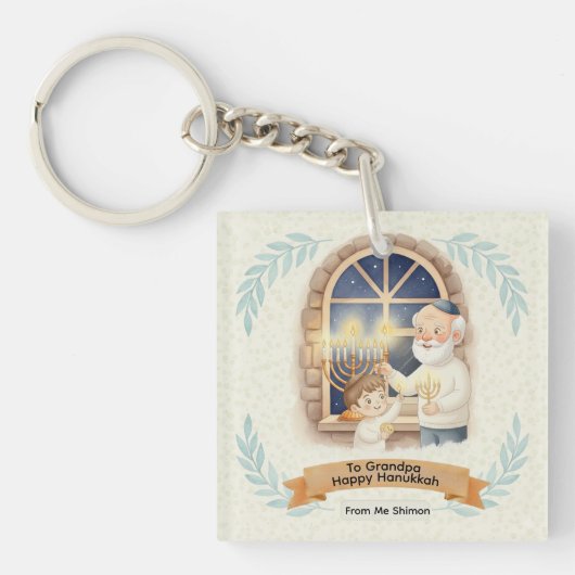 Hanukkah Zegen - Opa en Kind Sleutelhanger (voorkant)