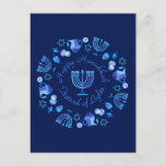 Hanukkiah Happy Hanukkah Jewish Holiday Menorah Briefkaart<br><div class="desc">Chanoeka Symbool. Gelukkig Chanoeka Party Joodse Vakantie Blauwe Menora. Joodse vakantie Chanoeka Decoratie met traditionele Chanuka decoratief symbool - Marine Blauwe kleur hanukkiah menorah, kandelaar met kaarsen, ster van David en neon blauwe gloeiende lichten illustratie. Chanoeka Festival van lichten Evenement Decoratie. Jeruzalem, Israël. Uitnodigingen & Briefpapier > Wenskaarten > Jubileum...</div>