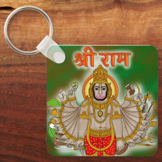 Hanuman Keychain (Voorkant)